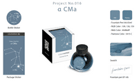 *Colorverse - Project Ink Collection #2 - 65ml - a CMa 016